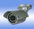 600TVL Outdoor CCTV Systems Camera Color CCD Bracket Included